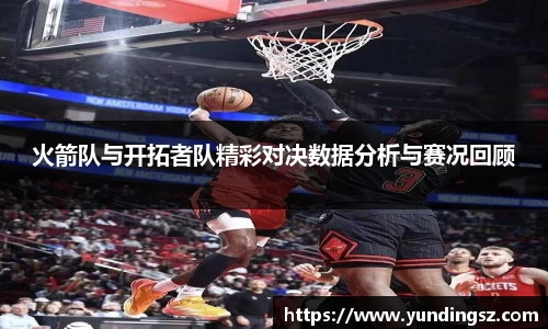 南宫28