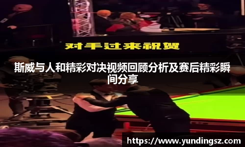 南宫NG·28相信品牌力量