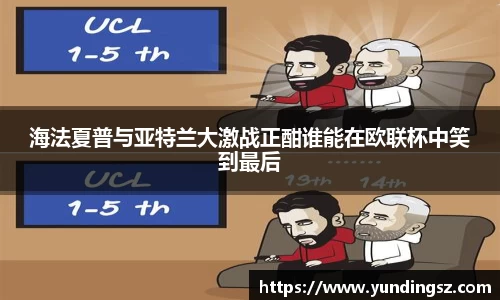 南宫NG·28体育