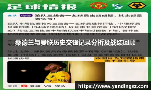 南宫NG·28相信品牌力量