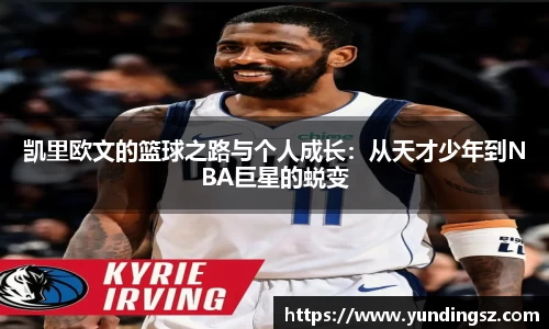 南宫NG·28
