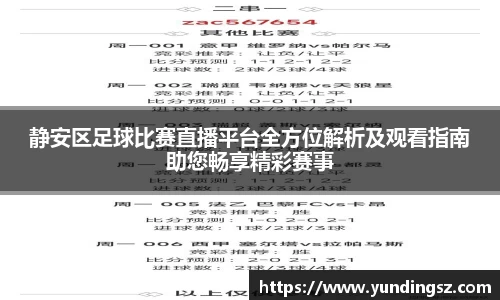 南宫28