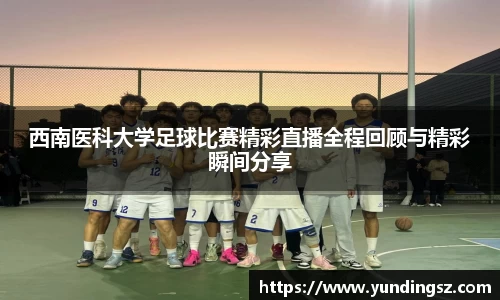 南宫NG·28相信品牌力量