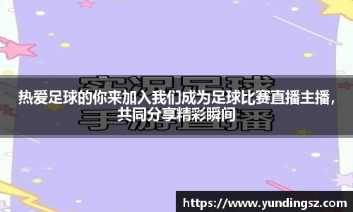 南宫NG·28相信品牌力量