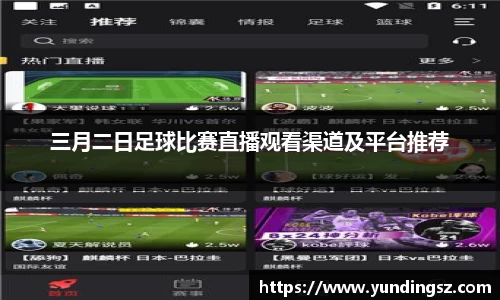 南宫28
