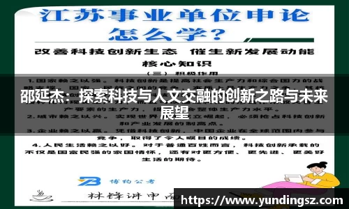 南宫NG·28相信品牌力量