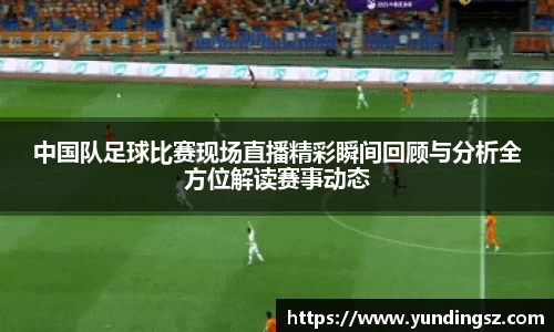 南宫NG·28相信品牌力量